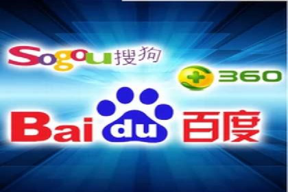 竞价广告赚钱技巧：百度平台实战解析